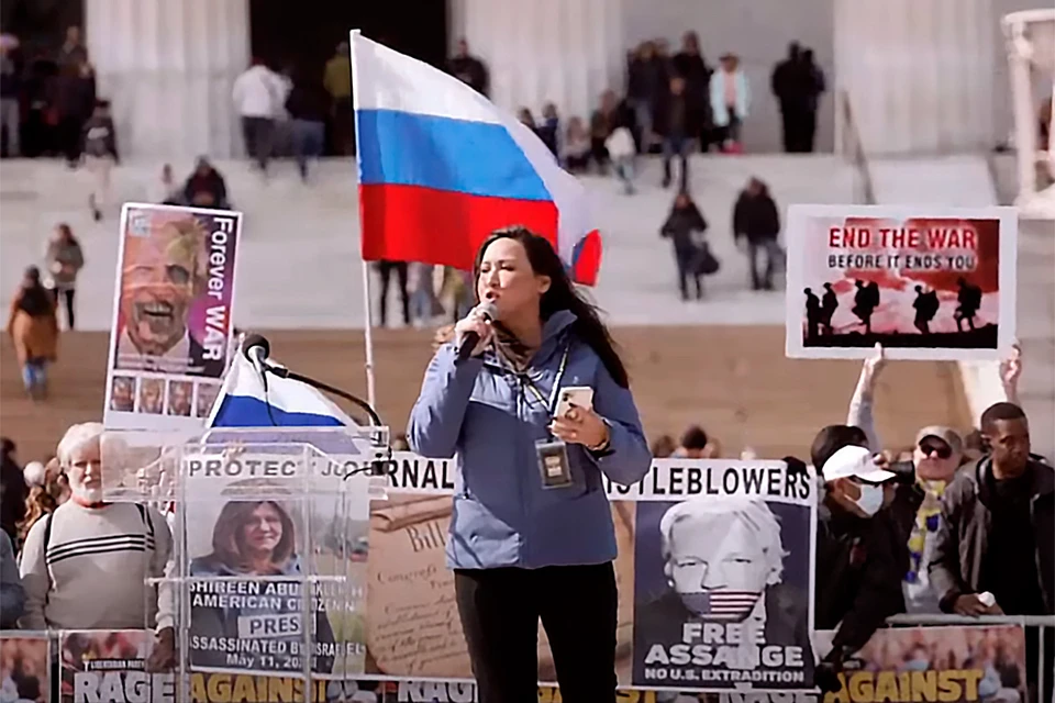 В Вашингтоне прошла массовая демонстрация против поддержки Украины.