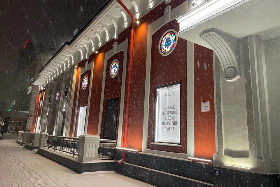 В Новосибирске открыли продажу билетов на спектакли театра Афанасьева. Фото: Анна Терешкова