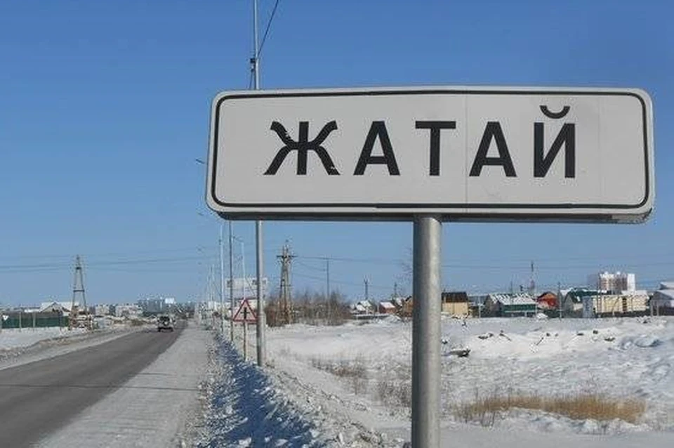 Фото: News.Ykt.Ru