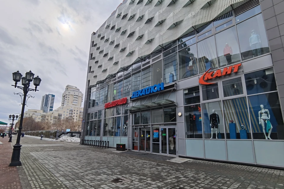 Сейчас в Екатеринбурге осталось шесть магазинов «Эльдорадо»