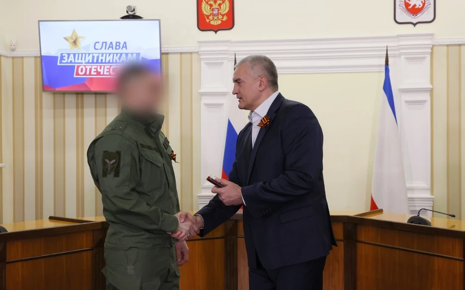 Фото: телеграм-канал Сергея Аксенова