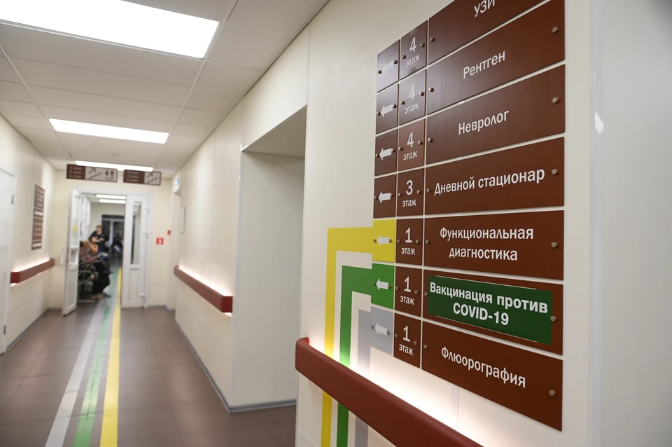Как будут работать поликлиники и больницы в праздничные дни с 23 по 26 февраля 2023 года в Санкт-Петербурге