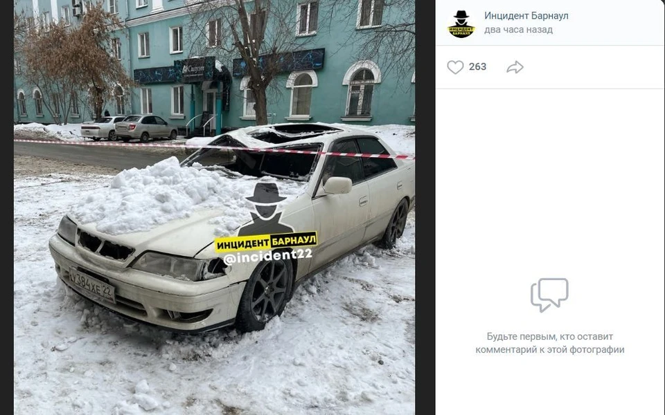 Фото: скриншот с паблика "Инцидент Барнаул"