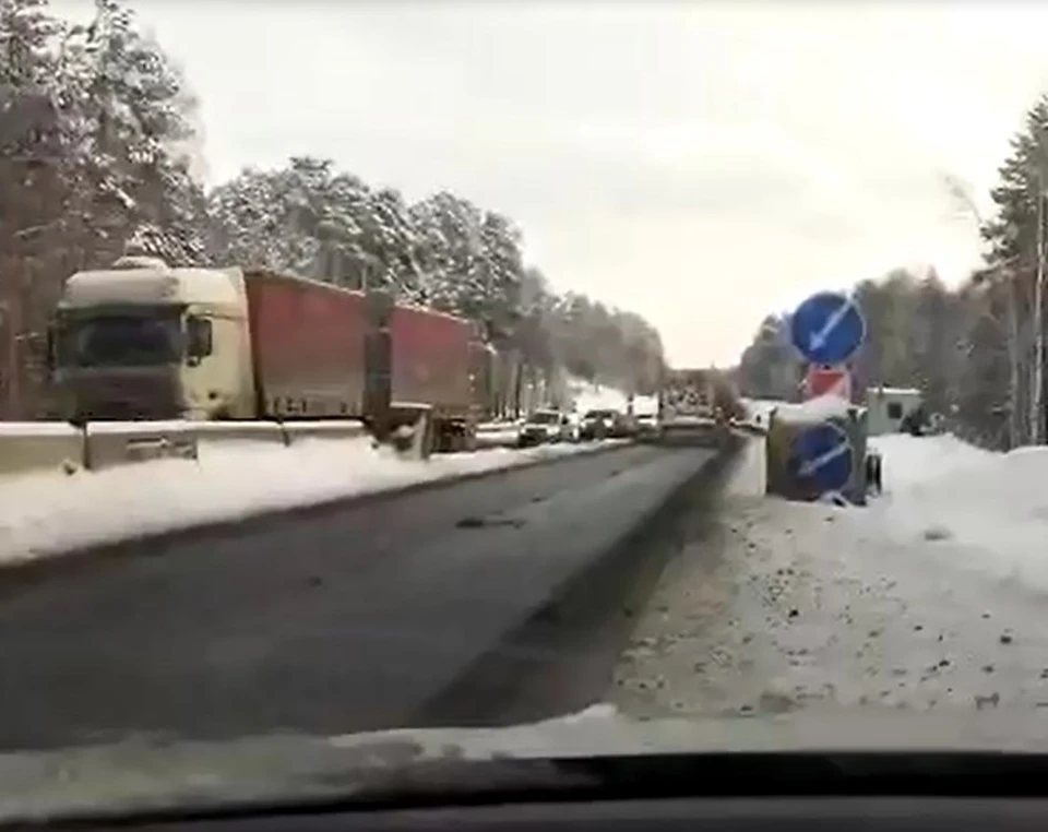 На трассе идет ремонт. Фото: скрин видео ГИБДД Челябинской области