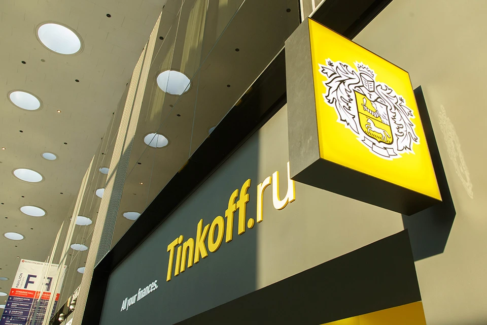 Тинькофф банк попал в черный список Евросоюза после введения десятого пакета санкций.