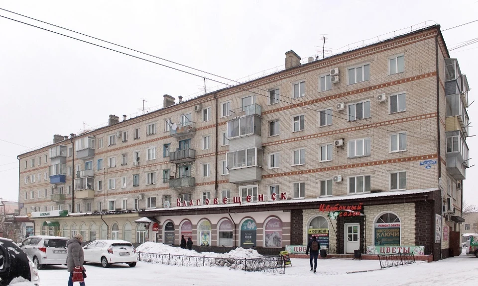 Так здание выглядит сейчас. Фото: ЦРТ Амурской области