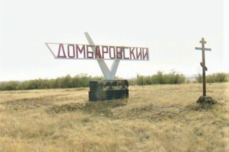 Нечистоты сбрасывали на земельный участок и в реку Камсак. Фото: Народный фронт Оренбургской области