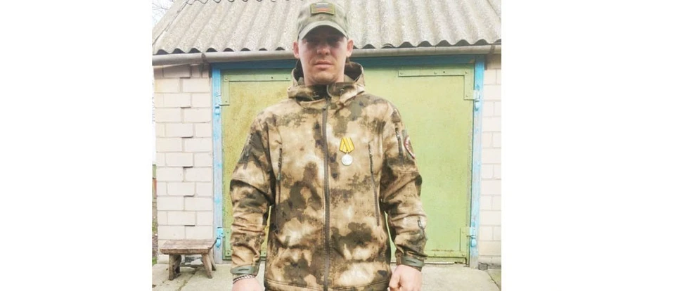Сергей Миронюк награжден медалью «За боевые отличия»