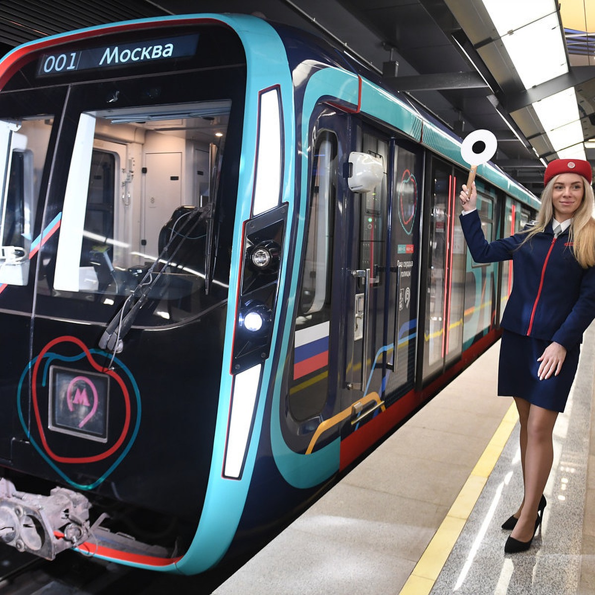 Большая кольцевая линия метро в Москве открыта в 2023 году: Схема, станции,  пересадки - KP.RU