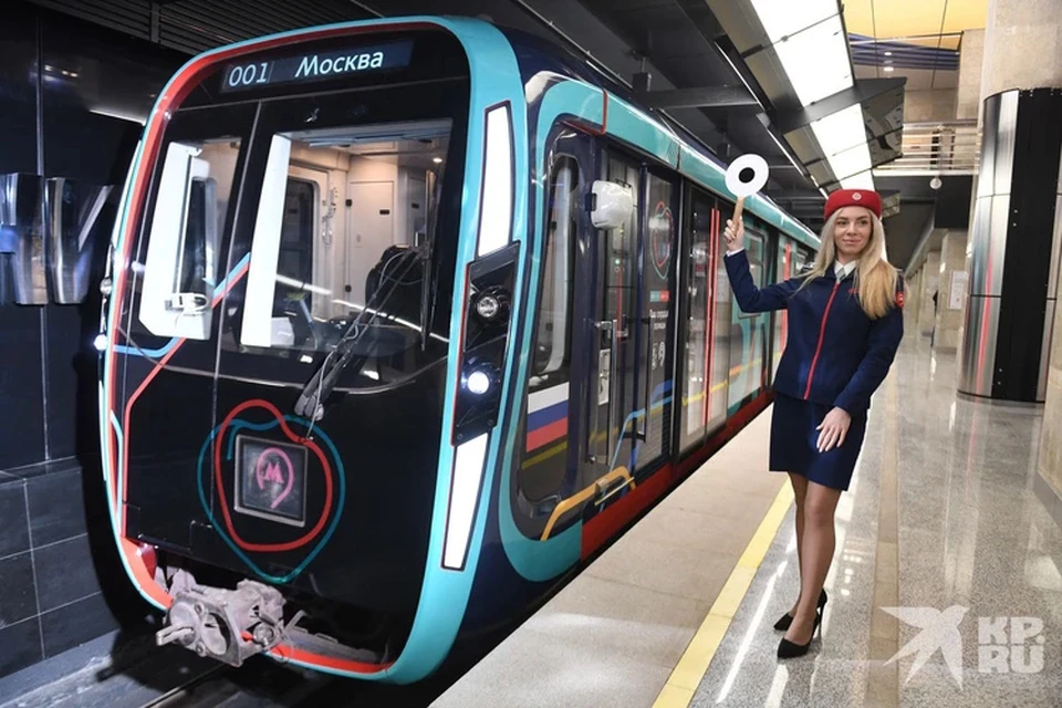 Как выглядит новый метро