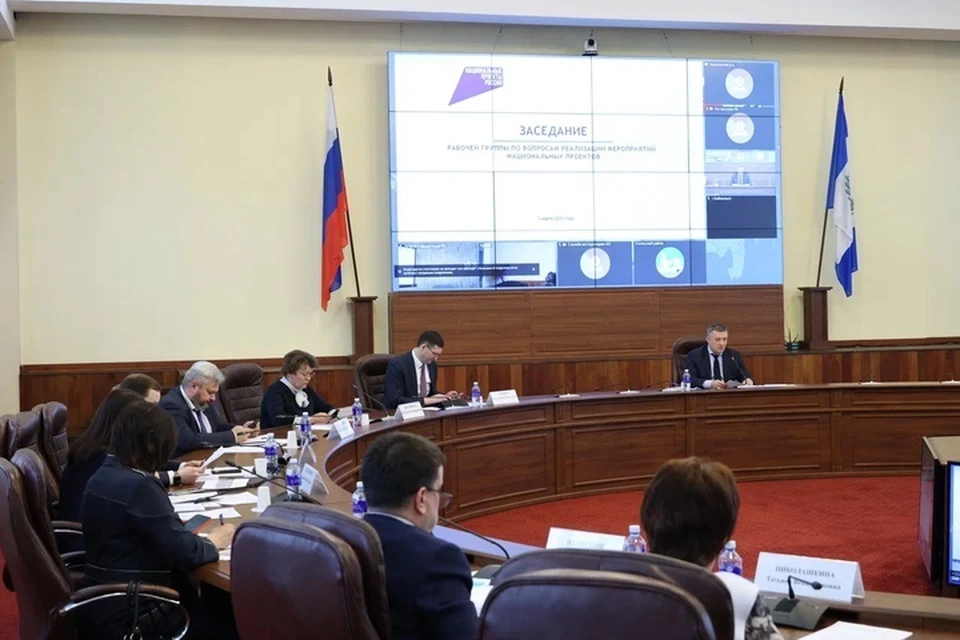 В 2023 году в Иркутской области хотят отремонтировать и построить 207 объектов
