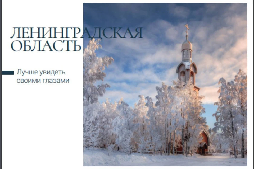 Картинки на день Российской почты: поздравления в открытках на 14 июля 