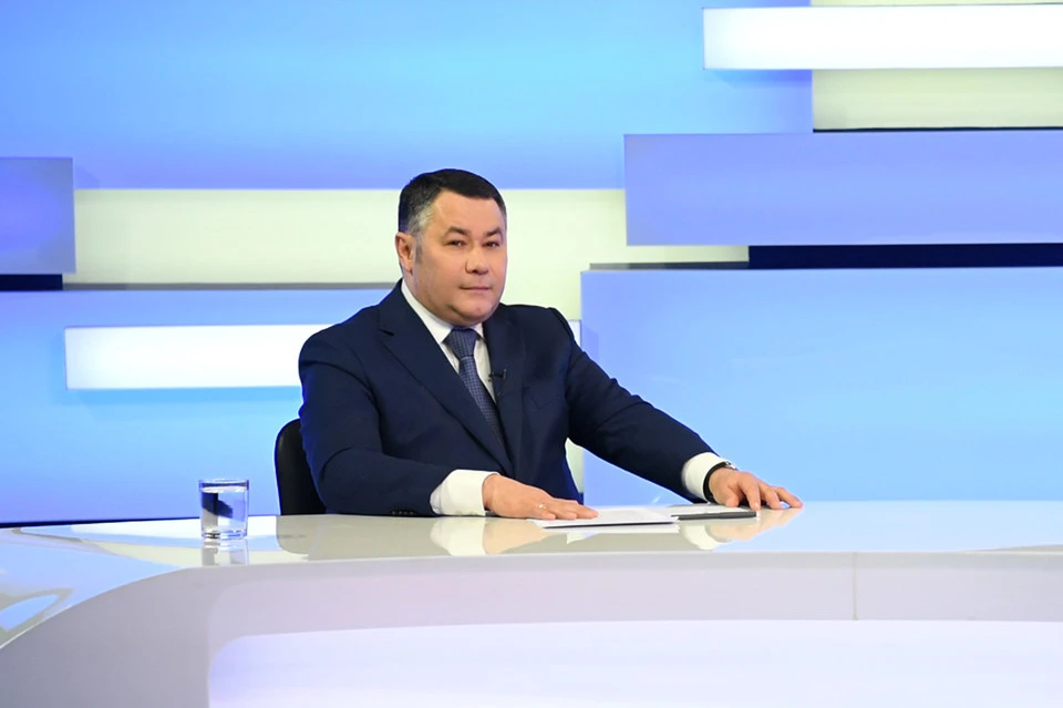 Губернатор выступил в прямом эфире