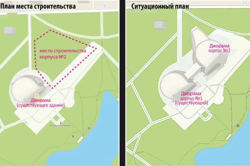 О финансировании и сроках реализации проекта пока ничего не пишут. Фото: telegram-канал Андрея Маури
