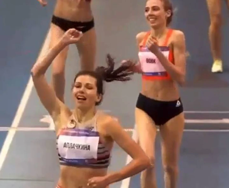 Светлана Аплачкина вырвала победу на финише.