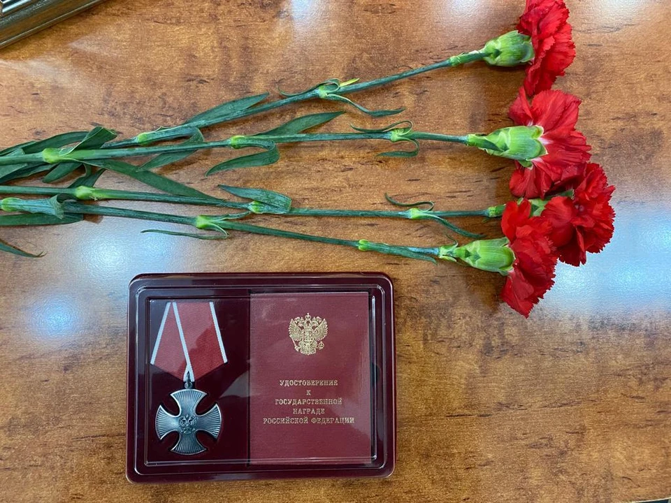 Ордена Мужества вручили семьям погибших Николая Агафонова и Олега Ежелева