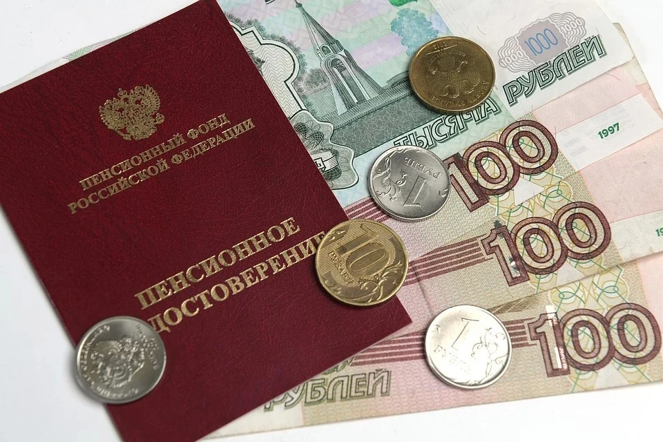Россиянам рассказали, как изменится их пенсия после переезда в другой регион