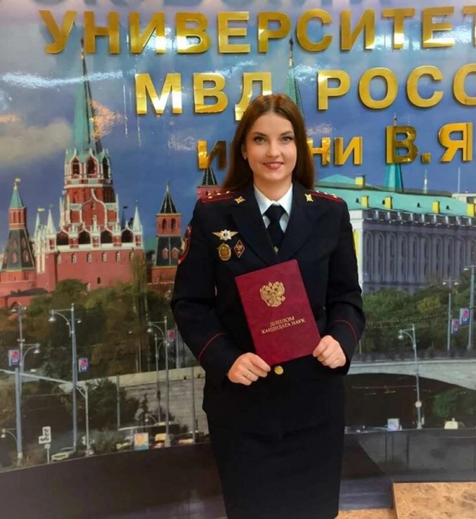 Источник: 44.мвд.рф