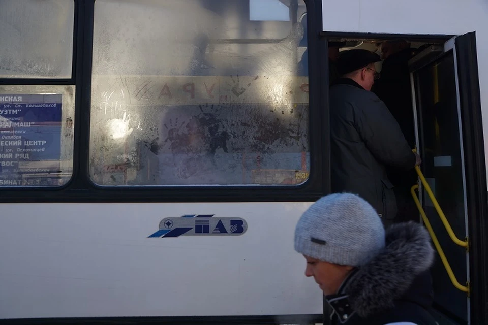 Жители Академического почти час ждали транспорт