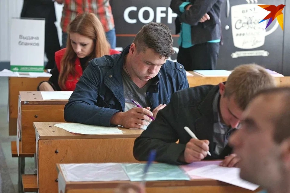 В Минобразования объяснили, будут ли менять шкалу переводов баллов на ЦЭ. Снимок носит иллюстративный характер.