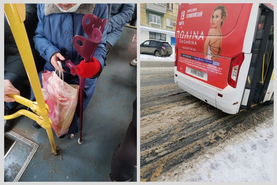 Рязанский маршрутчик с открытой дверью прокатил бабушку на костылях. Фото: https://t.me/ru62rzn.