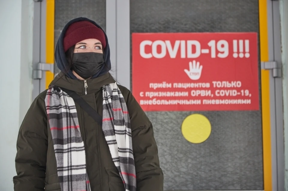 В Якутии выявлено 117 новых случаев COVID-19