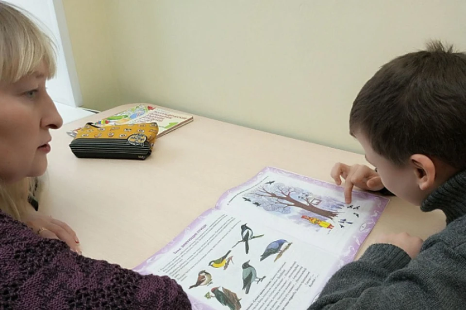 С детьми занимаются логопеды, психологи и иные специалисты. Фото: kirovreg.ru