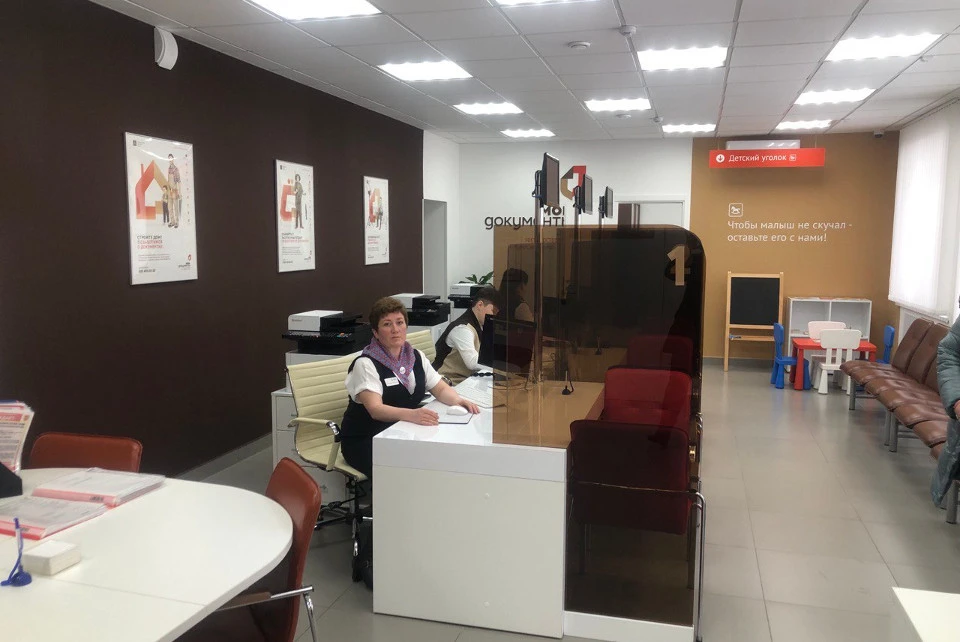 В филиалах МФЦ в Белом, Сонково и Молоково жителям предоставляют помощь в поисках работы.