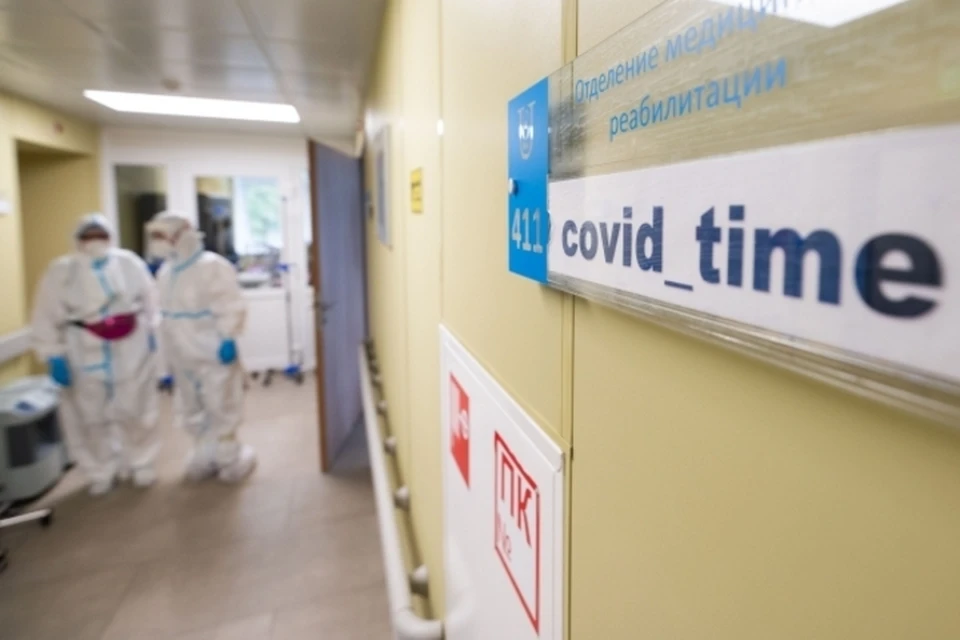 В Иркутской области коронавирусом заразились еще 120 человек