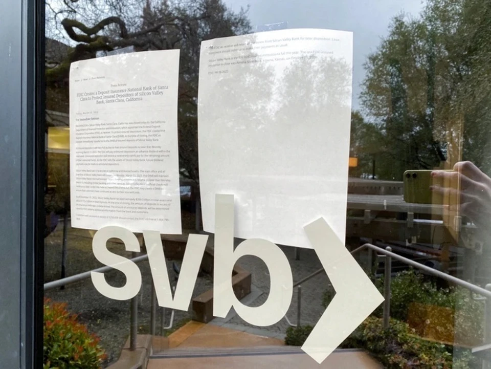 Банк SVB обанкротился за два дня из-за неудачного заявления