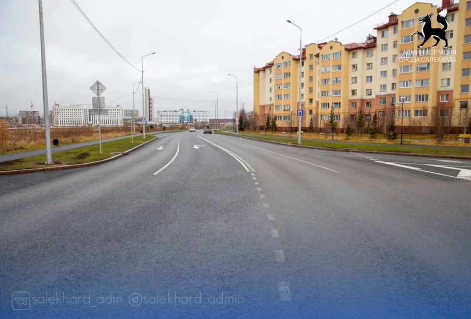 Фото: администрация Салехарда