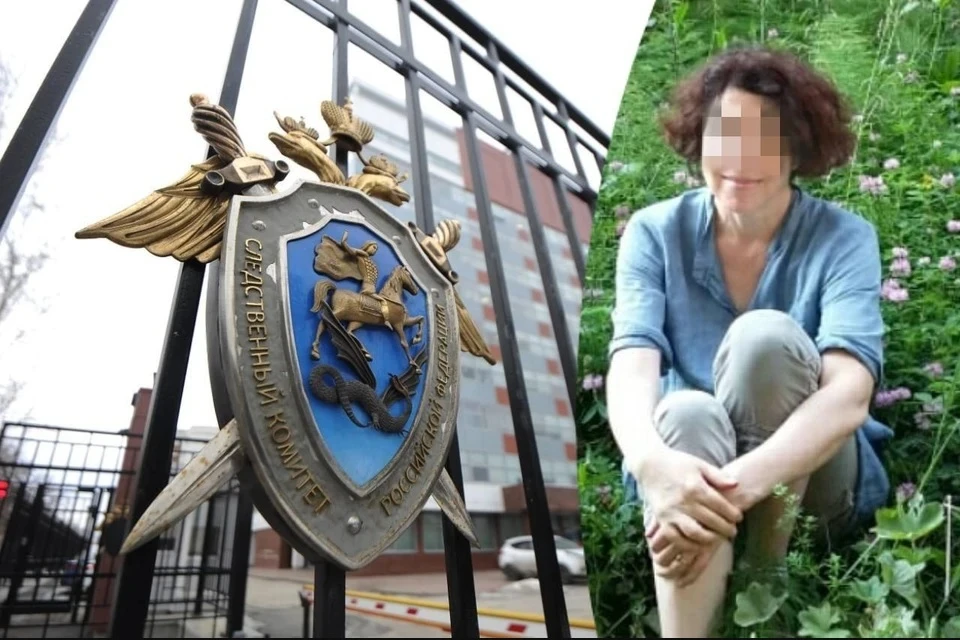 Дата первого заседания еще неизвестна
