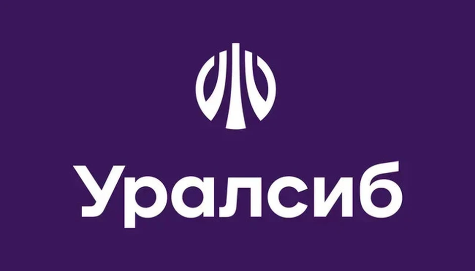 Фото: Банк Уралсиб