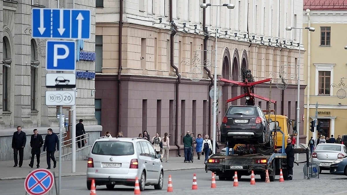 В Минска стали в 3,5 раза чаще эвакуировать неправильно припаркованный  транспорт - KP.RU