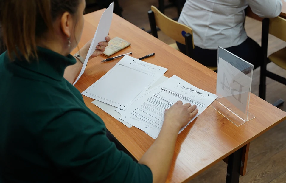 В Тверской области родители выпускников написали ЕГЭ по русскому языку