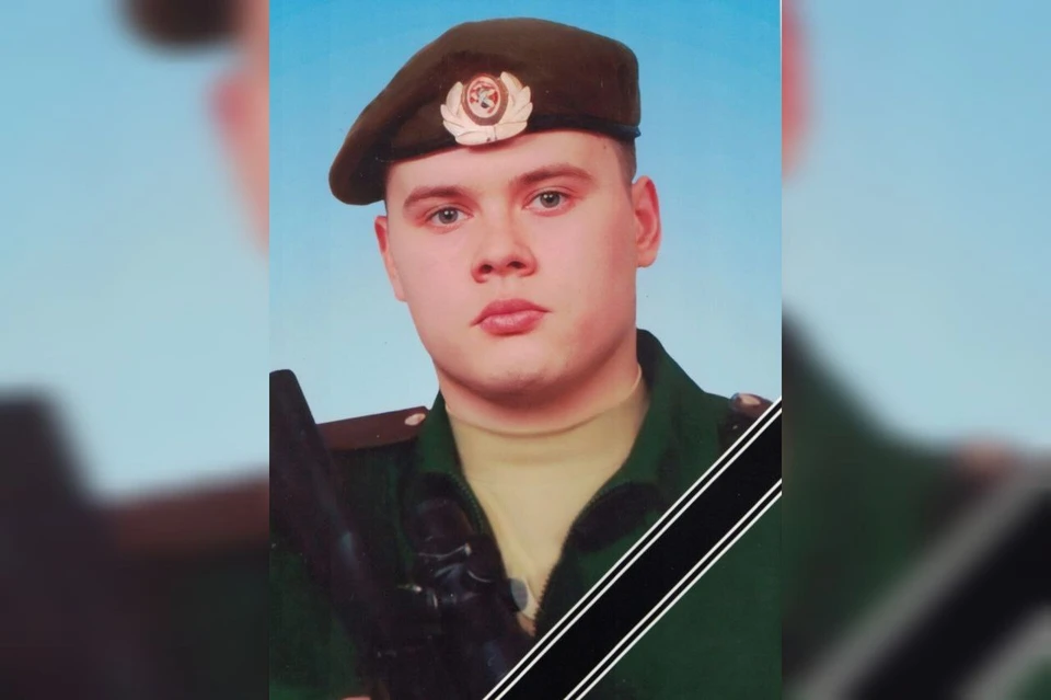 В ходе СВО погиб 24-летний военнослужащий из Минусинска. Фото: vk.com/minusinsk_adm