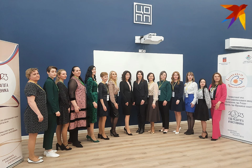 фестиваль молодежи 2024. конкурс богородские таланты происходящие в организации лит. слуга сасово эмблема. всемирный фестиваль молодежи логотип. всемирный молодежный фестиваль.