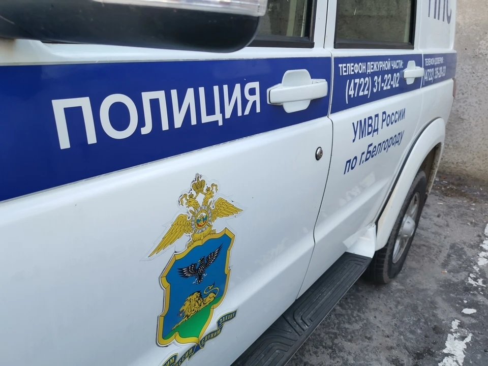 Жертвой подозреваемого стала пенсионерка. фото: пресс-служба УМВД России по Белгородской области.