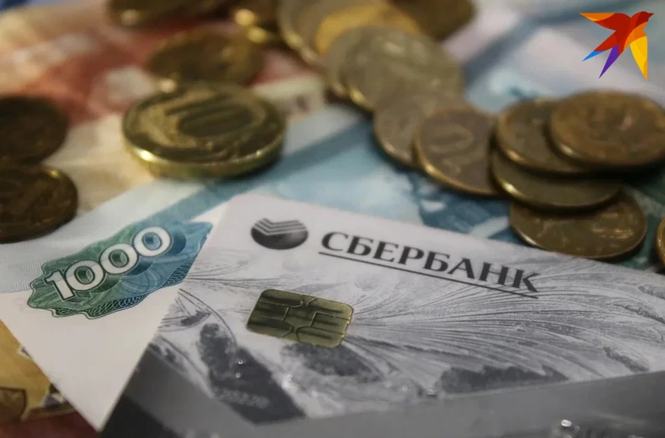 Мужчине грозит до 6 лет лишения свободы