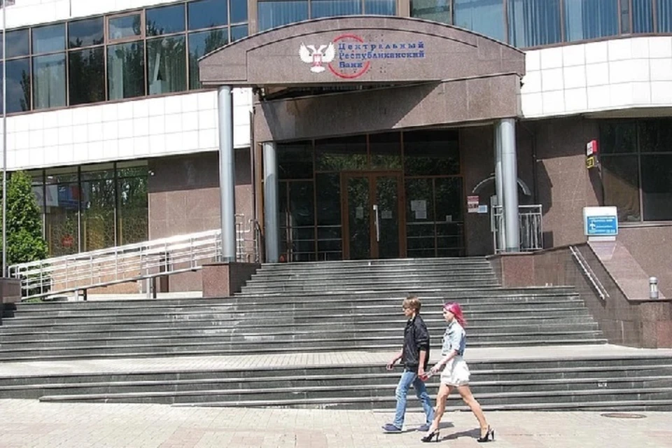 Обслуживание счетов республиканского банка завершится в июле