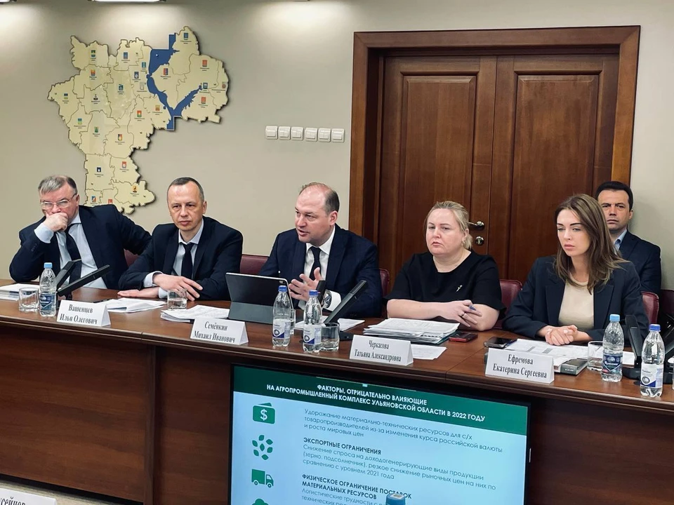 ФОТО: телеграм-канал Михаила Семенкина