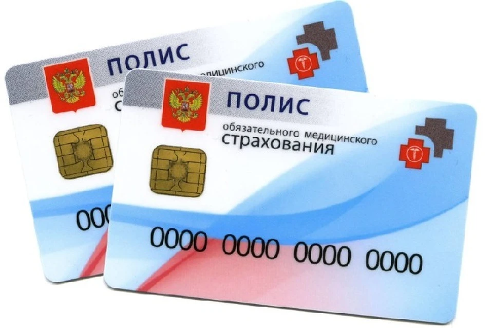 Полис ОМС дает право получить медпомощь в любом регионе России. Фото: Мингазов/ТГ
