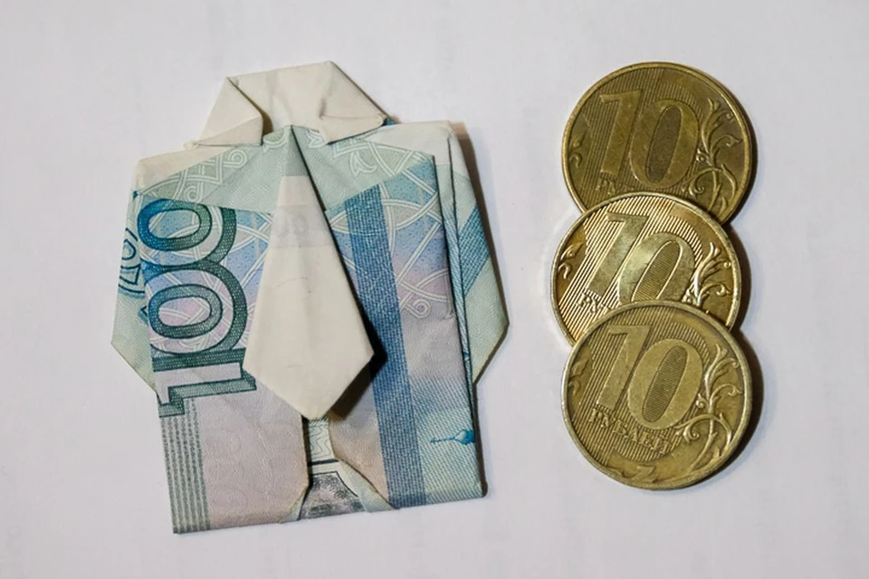 Новосибирец выставил на продажу собственный жир за 10 рублей.
