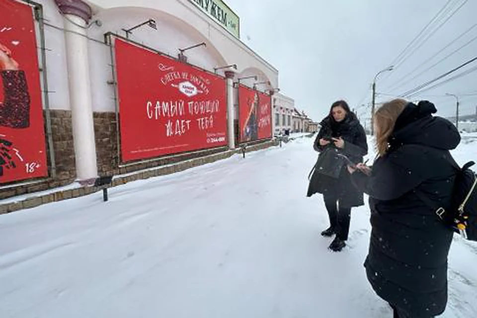 Жительница Мурманска написала жалобу в УФАС на наружную рекламу двух заведений в городе. Фото: УФАС