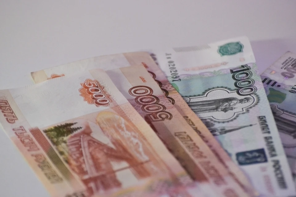 При попытке инвестировать житель Комсомольска-на-Амуре потерял 850 тысяч рублей