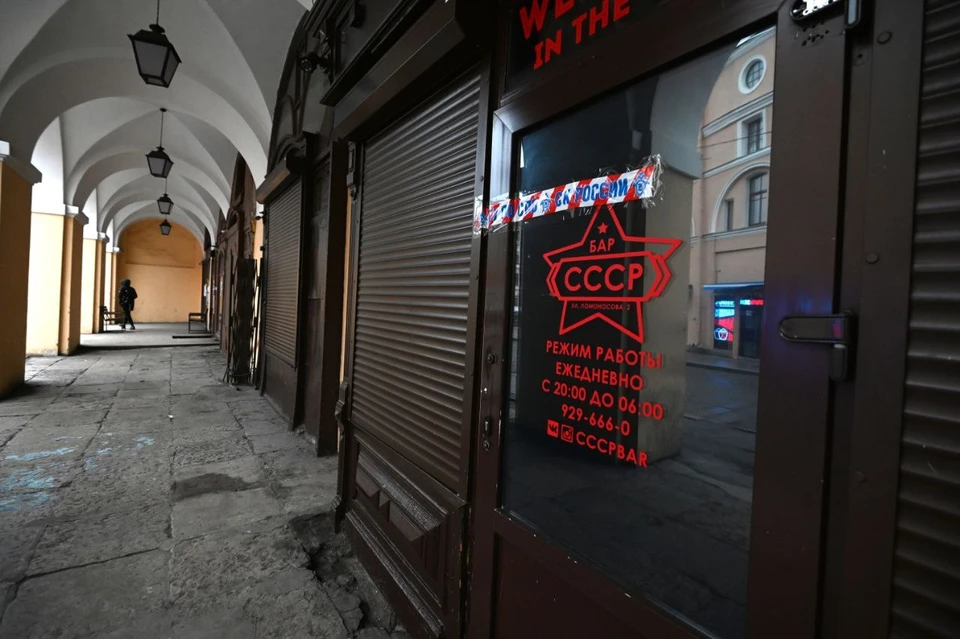 Уголовное дело возбудили о спаивании подростков в барах на Думской улице