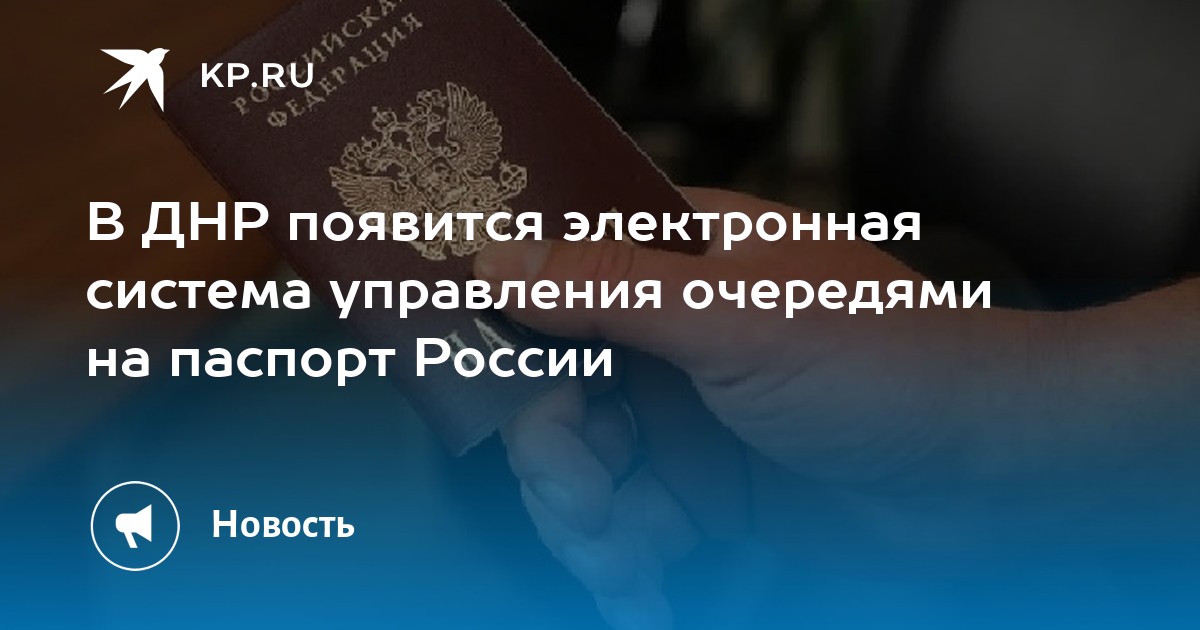 Управление очередями в коммутаторах