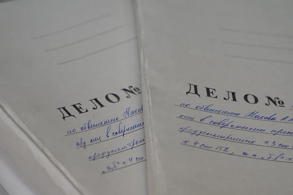 На свердловчанку завели уголовное дело