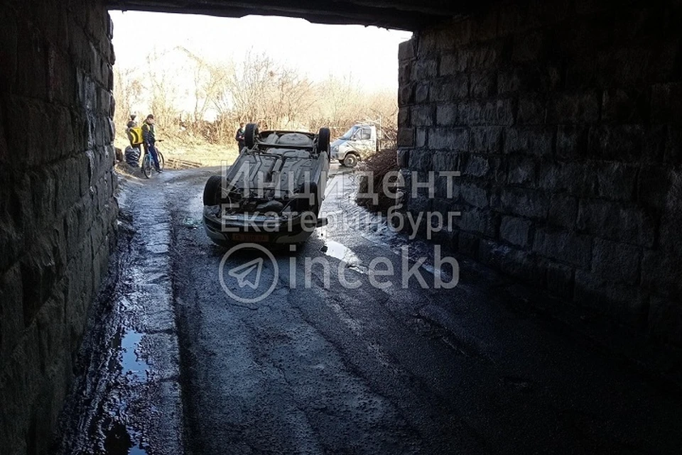 Фото: группа во «ВКонтакте» «Инцидент Екатеринбург»
