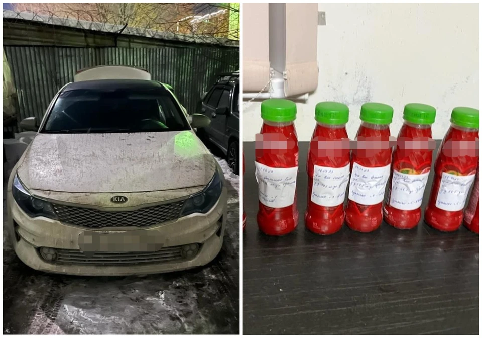 Наркотики хранились в бутылках из-под сока и энергетиков. Фото: ГУ МВД по Челябинской области